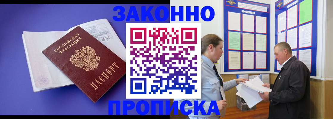 форма 3 в Тырныаузе